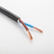Le rond de cuivre pur de PVC a engainé le noyau multi flexible de câble électrique