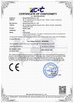 LA CHINE Haiyan Hetai Cable Co., Ltd. certifications